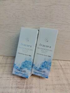 ☆未開封品　株式会社協和　fracora フラコラ　プロテオグリカン原液　30ml×2本(約2ヶ月分)潤い続くもっちり肌に！③