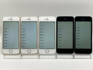 【中古・ジャンク】まとめ売り5台 アクティベーションロック品 液晶画面浮き 他 Apple iPhone5s SB NW〇 本体 部品取り用 A-17956