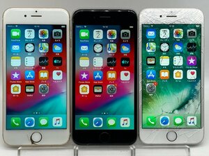 【中古・ジャンク】まとめ売り3台 液晶画面割れ・浮き 色ムラ 他 Apple iPhone6 SoftBank NW利用制限〇 本体 A-84758