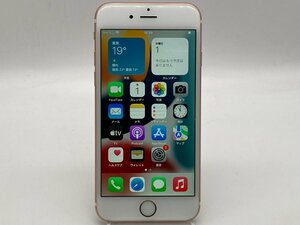 【中古・ジャンク】バッテリーサービス表記 色ムラ Apple iPhone 6s 64GB SoftBank解除版SIMフリー ローズゴールド NW〇 A-45886