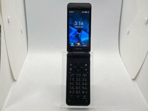 【中古・ジャンク】本体破損 京セラ DIGNO ケータイ3 902KC SoftBank ブラック NW利用制限〇 本体 A-58475