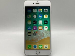 【中古・ジャンク】液晶表示不良 バッテリーサービス表記 Apple iPhone 6 Plus 128GB SoftBank シルバー NW利用制限〇 本体 A-53582