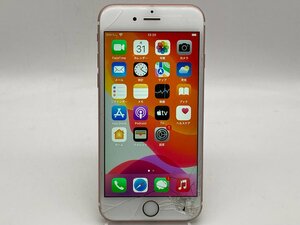 【中古・ジャンク】液晶画面割れ 消音モードスイッチ不良 色ムラ 輝点 Apple iPhone 6s 64GB SIMフリー ローズ NWー 本体 A-62863