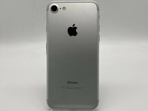 【中古・ジャンク】液晶画面割れ Apple iPhone 7 32GB SoftBank シルバー NW利用制限〇 本体 A-51900_画像3