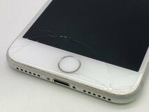 【中古・ジャンク】液晶画面割れ Apple iPhone 7 32GB SoftBank シルバー NW利用制限〇 本体 A-51900_画像8