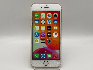 【中古・ジャンク】液晶画面割れ バッテリーサービス表記 本体ヒビ Apple iPhone 6s 128GB SIMフリー ローズ NWー 本体 A-64386