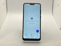 【中古・ジャンク】液晶割れ ASUS ZenFone Max Pro ASUS_X01BDA SIMフリー ブルー NW利用制限ー 本体 A-40664_画像7