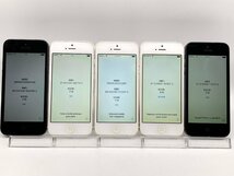 【中古・ジャンク】まとめ売り5台 アクティベーションロック品 液晶画面浮き 色ムラ 他 Apple iPhone5 au NW〇 部品取り用 A-00993_画像2