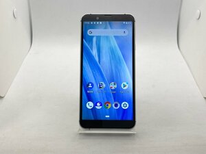 【中古・ジャンク】液晶割れ SHARP AQUOS sense3 basic 907SH SoftBank シルバー NW利用制限〇 本体 A-05938