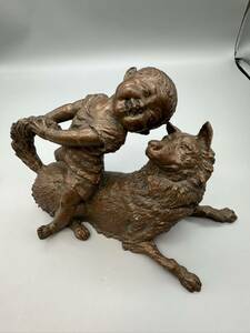 Y11049　　山崎博之 ブロンズ 美術作品「 幼き日の思い出 いつも一緒 」1000体限定 25/1000 犬と子供