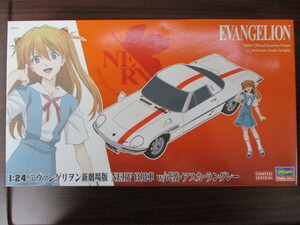  Hasegawa . Van geli.n new theater version 1/24 NERV. for car & type wave Aska Langley inside sack unopened goods .va Mazda Cosmo Sport flannel f