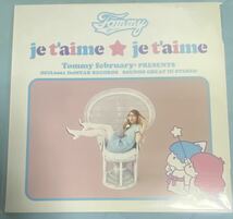 Tommy february6 / je t'aime ★ je t'aime アナログLP 限定盤 中古美品 トミーフェブラリー ブリリアントグリーン_画像1