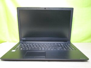 東芝 dynabook AZ35/MBSD【M.2 SSD搭載】　Core i5 8250U ジャンク　送料無料 [87308]