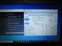 Lenovo ThinkPad X230i 230677J【Core i3 3110M】　【Win10 Pro】 Libre Office 充電可 長期保証 [87388]_画像2