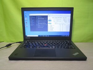 Lenovo ThinkPad X240 20AMS2QD0U【SSD搭載】　Core i5 4300U　【Win10 Pro】 Libre Office 充電可 長期保証 [87416]