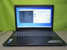 Lenovo ideapad 320【Celeron N3350 1.1GHz】　【Win10 Home】 Libre Office 充電可 長期保証 1円～ [87419]_画像1