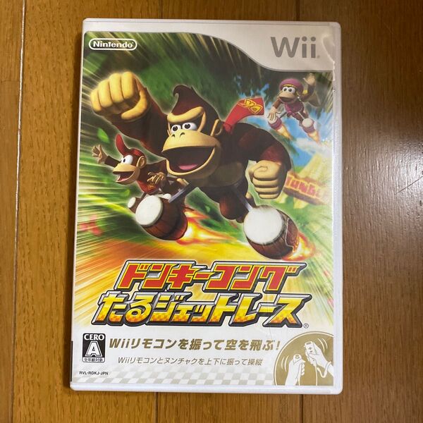 【Wii】 ドンキーコング たるジェットレース