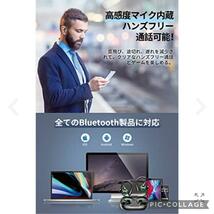 2023革新的 耳掛け式Bluetooth5.3 イヤホン ワイヤレス　高音質_画像7