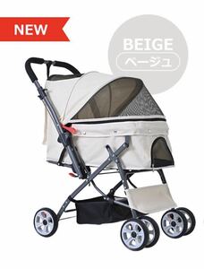  pet Cart folding type beige medium sized dog small size dog 