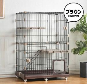  cat cage with casters . cage gauge 2 step Brown cat gauge pet gauge 