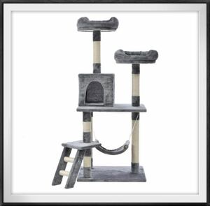  cat tower .. put height 141cm gray cat supplies pet accessories 