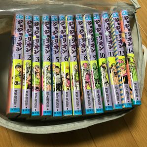 ジョジョリオン　荒木飛呂彦　1〜14巻　まとめ売り