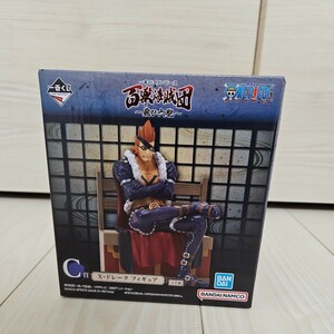 一番くじ ワンピース 百獣海賊団 C賞 X・ドレーク フィギュア