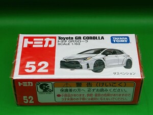 トミカ No.52トヨタ GRカローラ