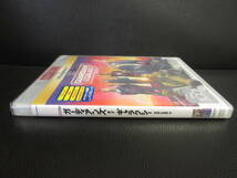 《セル版》映画 「ガーディアンズ・オブ・ギャラクシー:VOLUME 3」 DVD(1回視聴のみ)＋Blu-ray＋デジタルコピー＋MovieNEX マーベル作品_画像3
