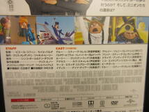 《DVD》レンタル版 「怪盗グルーのミニオン大脱走」 CGアニメ映画作品 中古品：再生確認済み_画像4