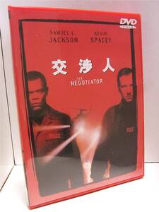 《中古》DVD 映画 「The Negotiator：交渉人」 サミュエル・L・ジャクソン ケビン・スペイシー 再生確認済