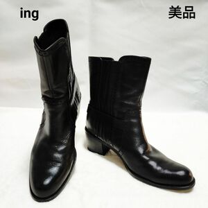 【美品】ing イング サイドゴアブーツ ブラック レザー バックル 23cm