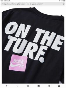 新品未使用 未開封 希少 日本未発売 NIKE SB Born Raised On the Turf Tee Black Sサイズ 公式サイトにて購入 ボーンレイズド ナイキ 黒