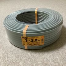 富士電線 2.0mm×3芯 100m巻 VVF2.0×3C×100m VVF ケーブル 600V 新品 未使用 未開封_画像1