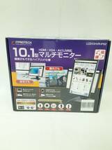 【未使用 保管品】ITPROTECH アイティプロテック 10.1型 マルチ モニター LCD10HVR-IPS2 HDMI/VGA/AV入力対応 ハイブリット仕様【5251-2】_画像1