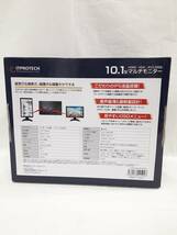 【未使用 保管品】ITPROTECH アイティプロテック 10.1型 マルチ モニター LCD10HVR-IPS2 HDMI/VGA/AV入力対応 ハイブリット仕様【5251-2】_画像4