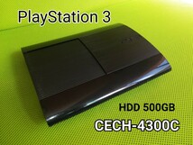 SONY PlayStation3 CECH-4300C HDD500GB 起動可 読み取り不良のため要レンズ交換 ジャンク ソニー プレイステーション プレステ_画像1