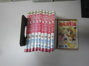 送料込み　あかるい家族計画 (吉川新) 全10巻完結セット MAA10-9-1