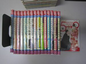 送料込み ５時から９時まで（全１６巻） 相原 実貴 MAA10-4-2