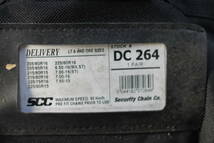 #2284 トラックパーツ！SCC JAPAN タイヤチェーン DC264 （205/80R16ほか）中古品です、いざという時のための備えに！_画像2