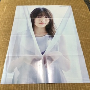 【ポスター】櫻坂46・森田ひかる・小島凪紗 １枚 BUBKA 2023年12月号 送料180円の画像1