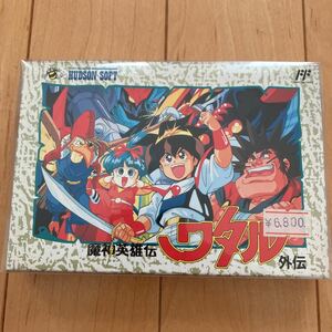 新品未開封　ファミコン　ワタル　魔神英雄伝ワタル外伝 