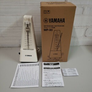 511y0815★ヤマハ YAMAHA メトロノーム アイボリー MP-90IV 定番の三角錐スタイル マット仕上げにより指紋が付きにくい仕様 ゼンマイ駆動