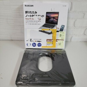 511y1004★エレコム ノートPCスタンド 折りたたみ 8段階 スマホスタンド付 ~15.6 折りたたみ時サイズ:幅280×奥行280×高さ26mm PCA-LTS8BK