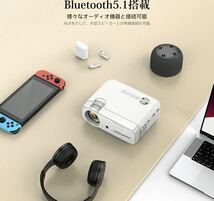 1B01b0L Ussunny プロジェクター 9800ルーメン Bluetooth5.1 リアル1080p 240インチ 大画面 高輝度 5GWiFi_画像6