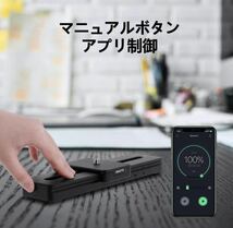 SliderMini2 電動スライダー カメラスライダー 570g超軽量 ポータブル_画像4