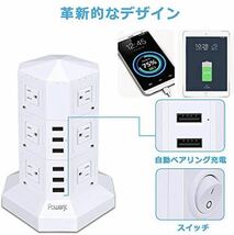 1A14b4E 電源タップ 縦型コンセント タワー式 オフィス・会議用 USB急速充電 3m スイッチ付 12口 ３層 Powerjc_画像6