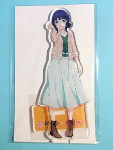 朝香果林【 ラブライブ！ 虹ヶ咲学園スクールアイドル同好会】鍋ぞう HUMAXシネマ アクリルスタンド