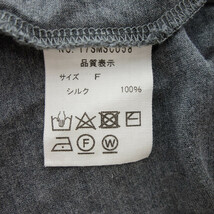 【特別価格】/THE SHINZONE ショート スリーブ 半袖 クルーネック Tシャツ_画像4