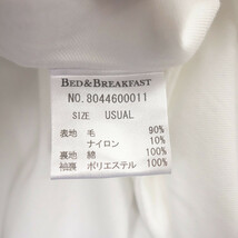 【特別価格】BED&BREAKFAST フード付き ウール P コート_画像4